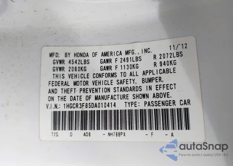 2013 Honda Accord Ex-L V-6 из США, поврежденный, VIN 1HGCR3F85DA010414